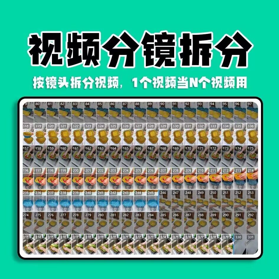 1683558266730888.jpg