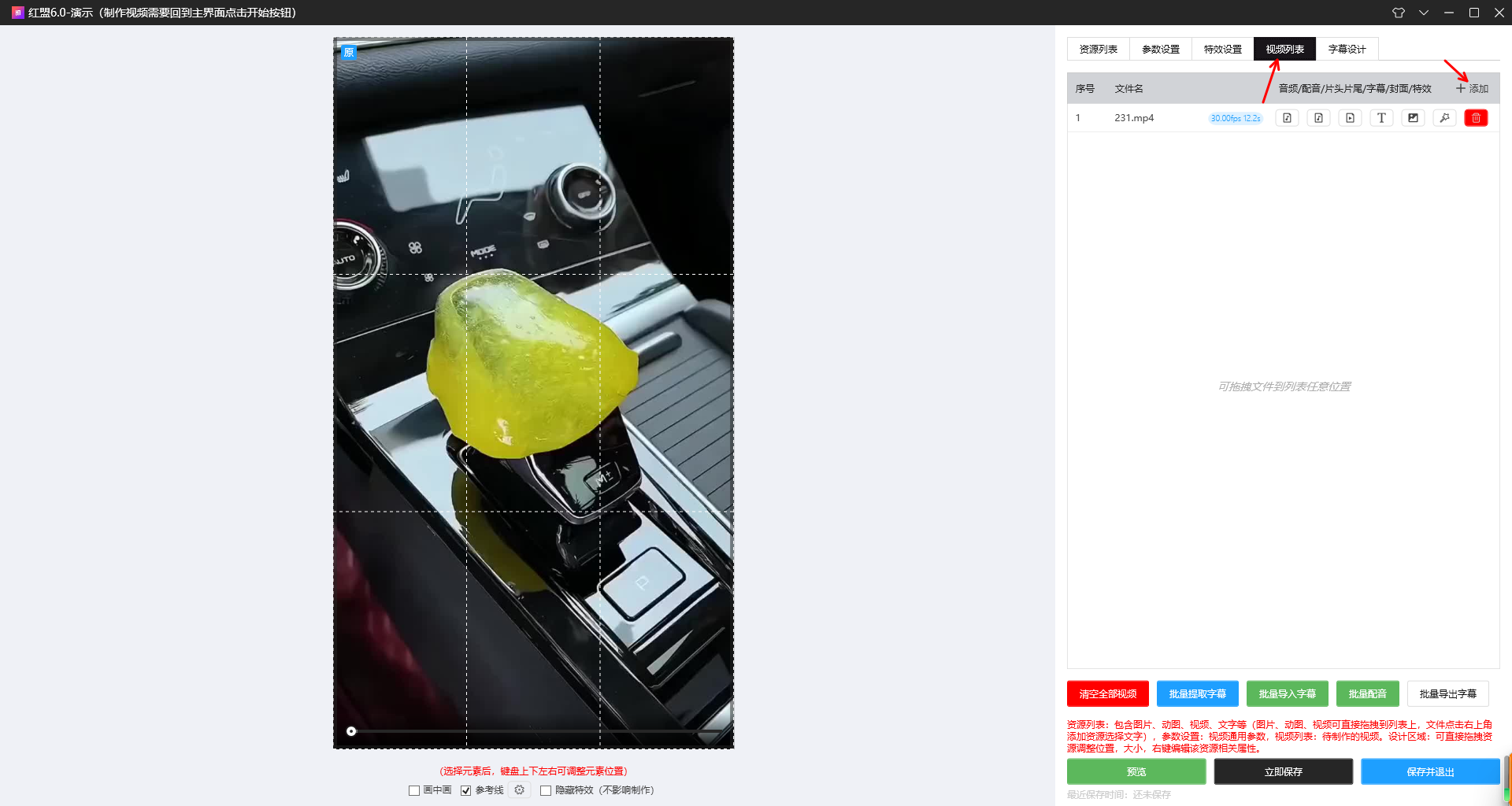 1684160246140023.png