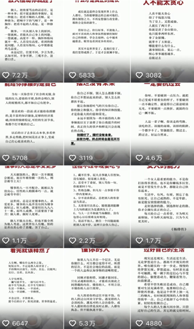 赏析
